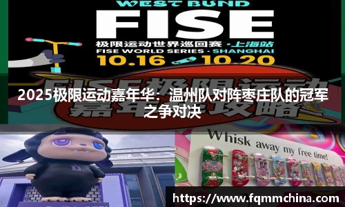 w88win.com