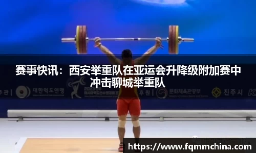 w88win.com