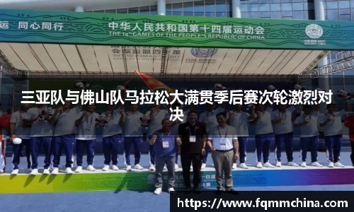win优德