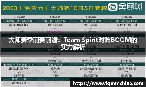 w88win优德