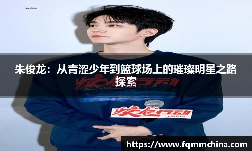 win优德
