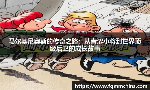 w88win优德