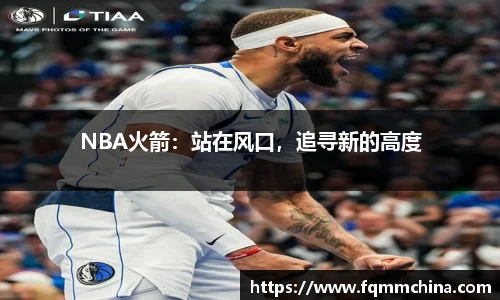 win优德