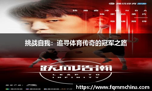 优德中文手机版