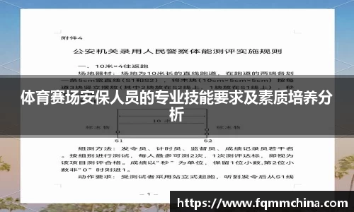 w88win优德
