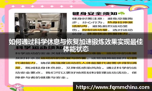 win优德